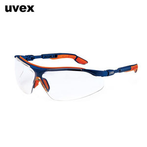 UVEX优唯斯9160265舒适 骑行时尚防风沙防冲击 防护眼镜 护目镜