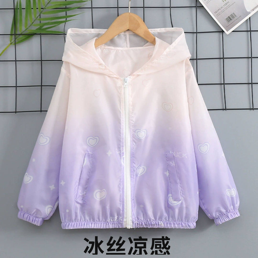 儿童渐变冰丝防晒衣夏季中大童防紫外线轻薄透气皮肤衣