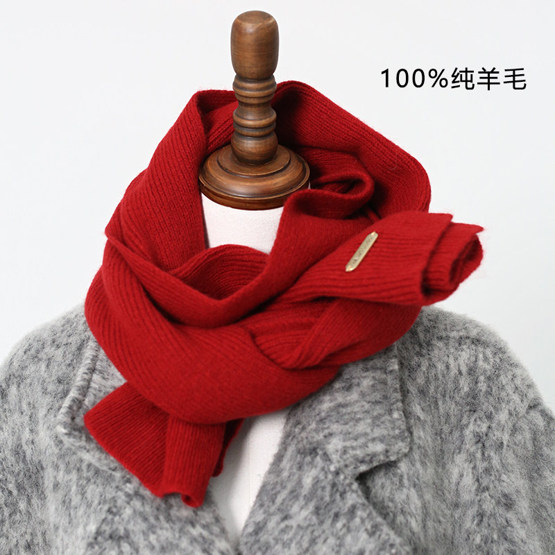 纯羊毛100%不挑人不挑年龄红色围巾送礼高级男女轻奢澳毛气质百搭