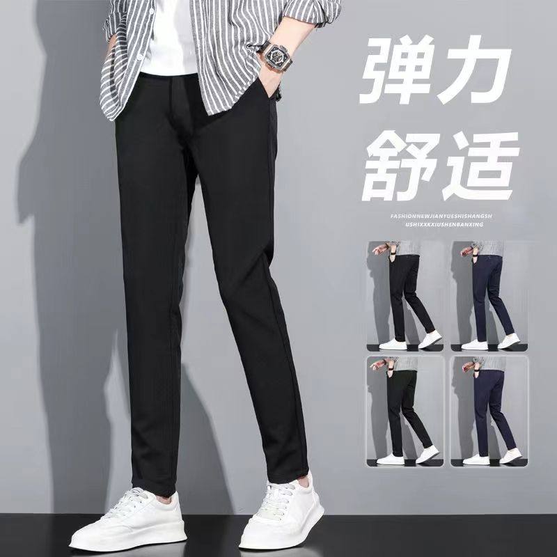 秋冬厚款小脚裤弹力休闲裤高档裤子男士舒适九分裤黑色西裤长裤子