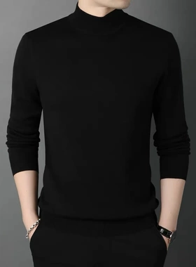 秋冬季毛衣男士纯色修身保暖半高领针织衫中领内搭外穿打底衫加绒