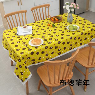 田园小清新加密棉麻布艺餐桌布网红花草动物卡通图案幼儿园桌布