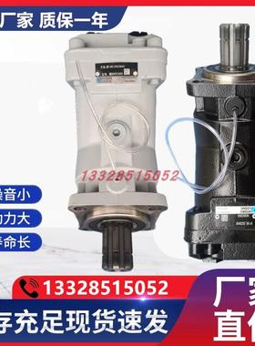 新款LEDUC力度克系列XPSi斜轴泵 XPi12/18/25/32/41/50/63/80包邮