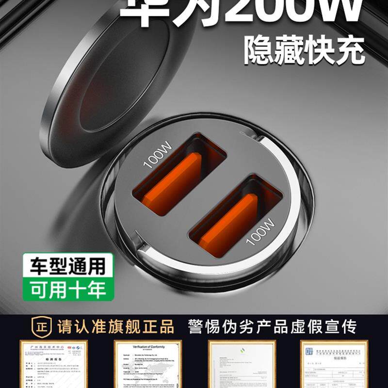 新款20-23款奔驰GLE无线充电器GLE350 GLE450车载快充GLS450包邮