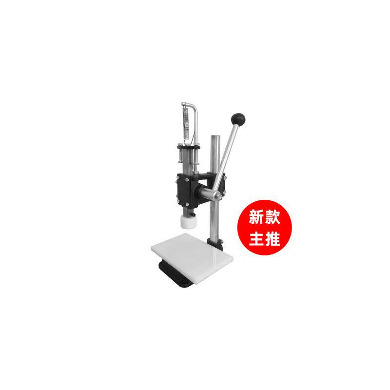新款手工皂压章机适合洗发皂与爆炸浴盐球制作的JH16型压模机包邮