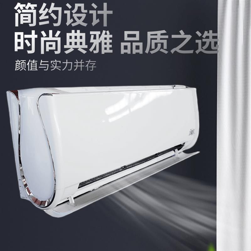 新款壁挂水空调家用宾馆井水温冷暖两用明装风机盘管空气能壁包邮