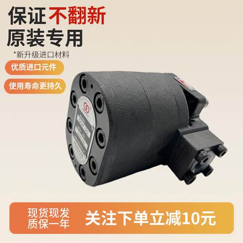 新款全新宏茂GDP-20切削液GH1-19/15W-FR 10C GH2 40中心出水包邮