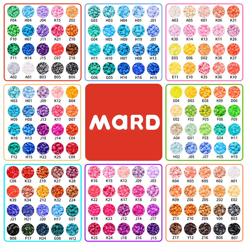 MARD融合豆拼豆补充包221色全套高品质豆子袋装手工diy材料包套装,玩具/童车/益智/积木/模型,其他手工制作,淘宝优惠券,粉丝福利购,淘宝优惠卷