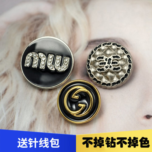 大牌同款貂皮外套西装质感金属扣