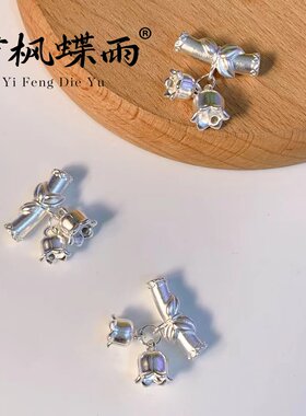 S990足银铃兰花弯管项链配件