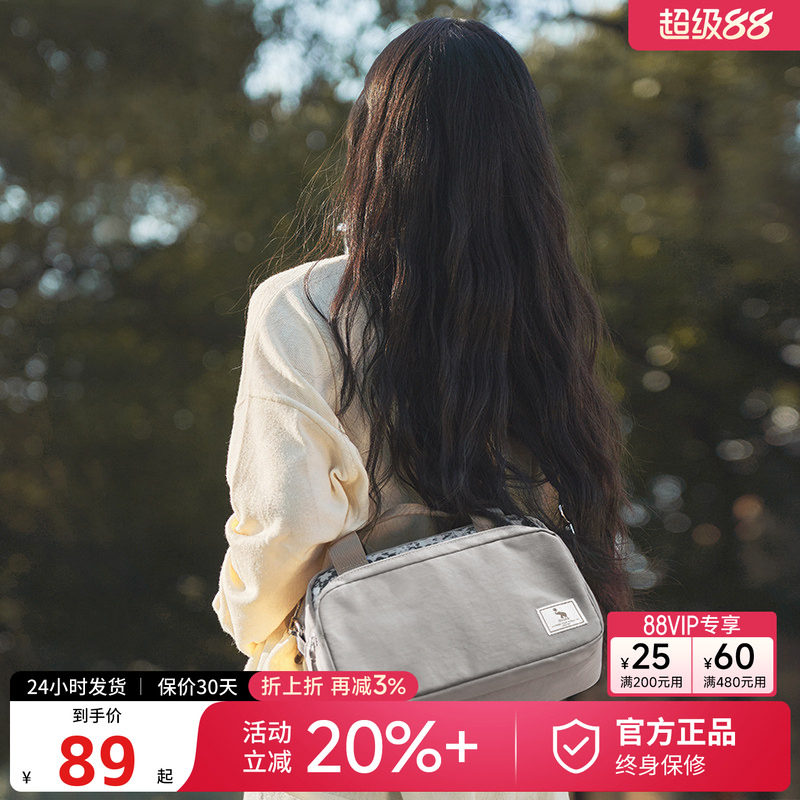 爱华仕轻便大容量通勤斜挎女包