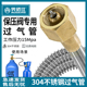氧气保压连接配件对充接头氩气瓶充气对接管不锈钢氧气管过气桥