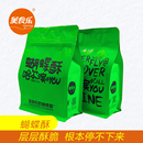 蝴蝶酥 370g 美食乐 拉拉袋装 袋