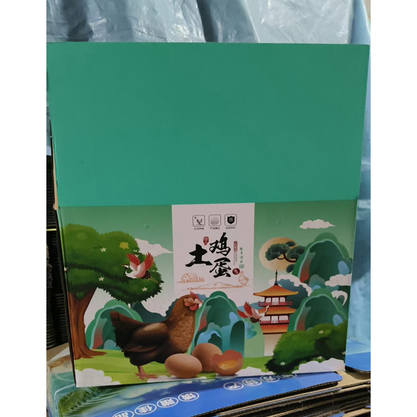 鸡蛋包装盒柴鸡蛋笨90枚包装箱子