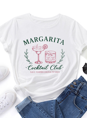 women tshirts cute print ladies t-shirt tee tops 饮料字母