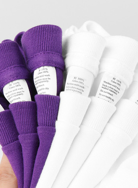 Basic Cotton TShirt Long Sleeve Tee Tops250g重磅深紫色全棉