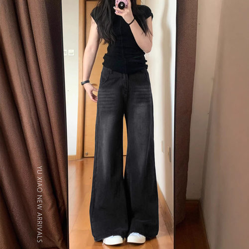 women american retro jeans wide leg denim pants黑灰色阔腿