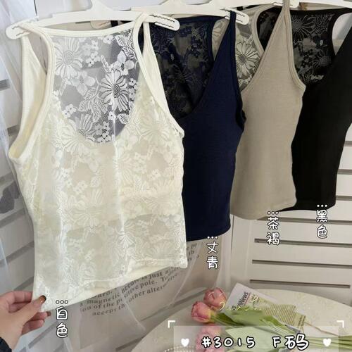 Women's Lace Korean Vest Summer Singlet Sleeveless Camisole