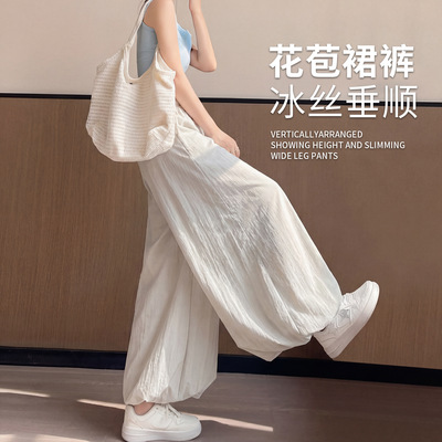 women long skirt ladies culottes灰色花苞裙裤女2026新高腰宽松