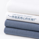 TShirt Long Sleeve Cotton Pullover Tops230g莫兰迪色系重磅雾