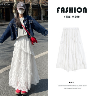 ladies白色蕾丝蛋糕裙女2026新款 skirt 高腰a字不规则 long women