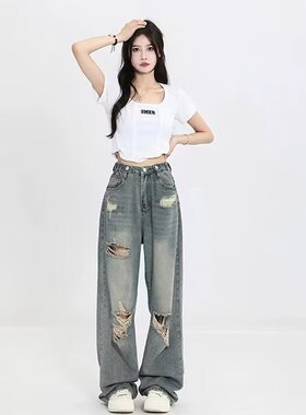 womens retro hole-punched jeans high waist loose slim design