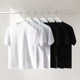 color heavy tee solid oversized cotton shirt210g重磅纯棉