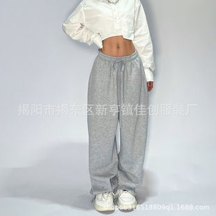 Casual and Comfy Grey Sweatpants Women Loose Parachute Pants