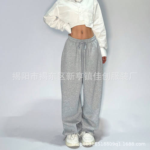 Casual and Comfy Grey Sweatpants Women Loose Parachute Pants