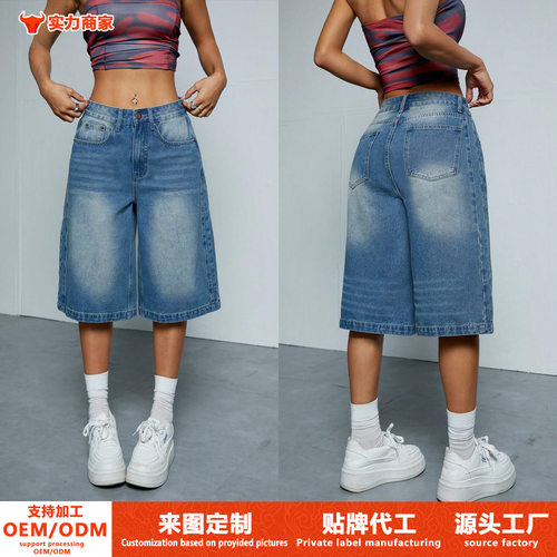 牛仔裤fashion american style denim pants jeans trousers欧美