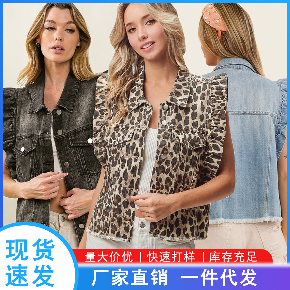 stylish denim tops vest ins欧美女牛仔豹纹马甲 宽松飞飞袖背心