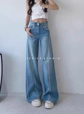 women's baggy jeans baggy ladies wide leg denim trousers y2k