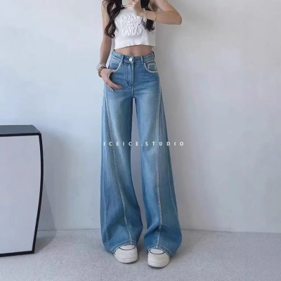 women's baggy jeans baggy ladies wide leg denim trousers y2k