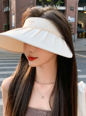 summer hat anti-uv sun hats wide brim cap贝壳防晒帽户外凉感
