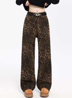 womens vintage leopard print jeans female winter loose pants