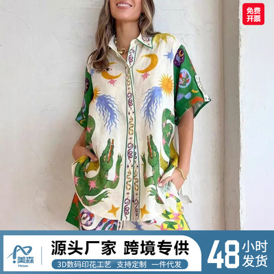 2026 New Summer Vacation Shorts set Seaside Shirts 2Pc Suits