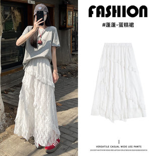 ladies白色不规则半身裙女2026新款 skirt 高腰a字半裙 long women