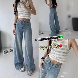 jeans ladies trousers y2k denim baggy leg women wide