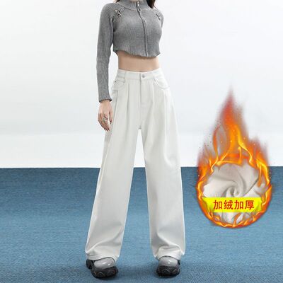 White baggy jeans loose denims pants Fashion trousers 女白裤