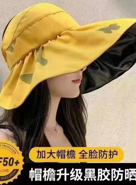 summer hat sun hats wide brim cap beach outdoor新款渔夫帽