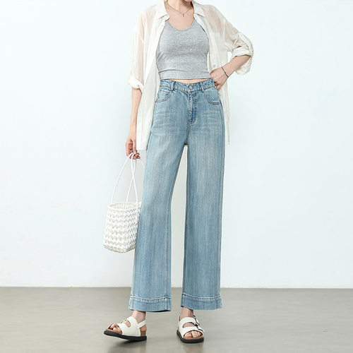 牛仔裤fashion american style denim pants jeans trousers垂感