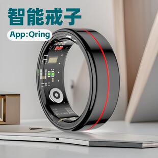 Ring Smart R04 Men 5ATM Waterproof Multifunction Qring