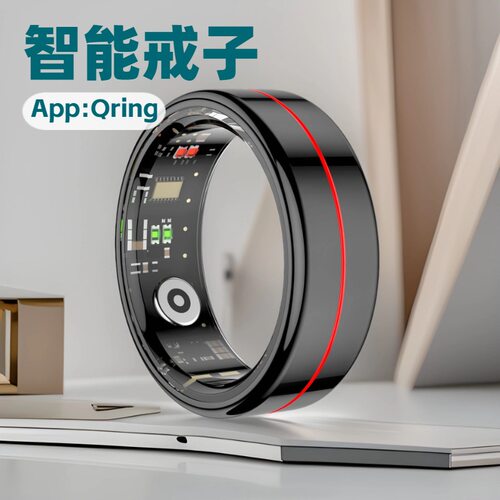 Qring R04 Smart Ring Multifunction 5ATM Waterproof Ring Men