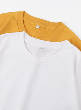 Solid Color Tee Oversized Cotton Heavy T-Shirt美式230g重磅
