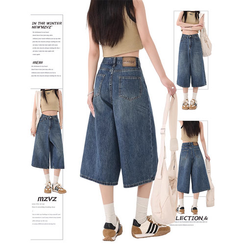 y2k jeans baggy jorts denims pants american trousers女短裤新