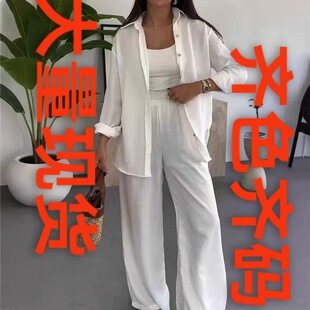 pants shirt baggy 宽松单排扣长袖 纯色休闲长裤 set时尚 and suit