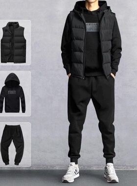 Men Vest Hoodie Pants Three-Piece Autumn Winter Sweatshirts