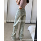 Pant Women Leg Straight Floor Jeans Versatile Loose Length