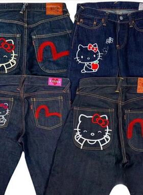 Kitty Oversized Jeans Anime Y2K Hip-hop Trend Pant Women New