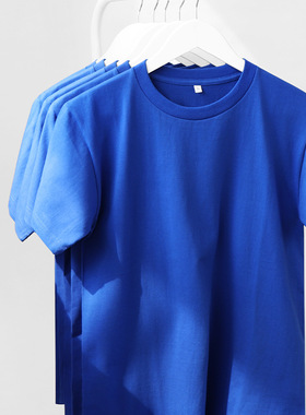 women basic t-shirt heavy t shirt men230g重磅精梳纯棉宝蓝色
